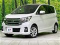 2018 Nissan DAYZ