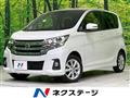 2018 Nissan DAYZ