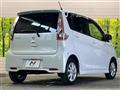 2018 Nissan DAYZ