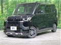 2025 Mitsubishi DELICA MINI