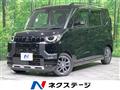 2025 Mitsubishi DELICA MINI