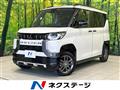 2024 Mitsubishi DELICA MINI