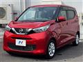 2019 Nissan DAYZ