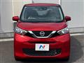 2019 Nissan DAYZ