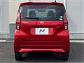 2019 Nissan DAYZ