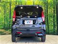 2019 Nissan DAYZ