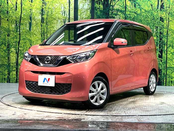 2020 Nissan DAYZ
