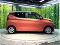 2020 Nissan DAYZ