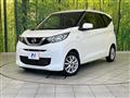 2020 Nissan DAYZ