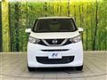 2020 Nissan DAYZ