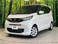 2021 Nissan DAYZ