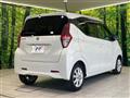2021 Nissan DAYZ