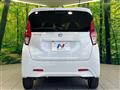 2021 Nissan DAYZ