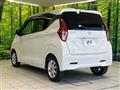 2021 Nissan DAYZ