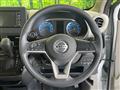 2021 Nissan DAYZ