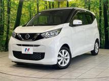 2021 Nissan DAYZ