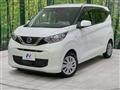 2021 Nissan DAYZ