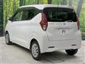 2021 Nissan DAYZ