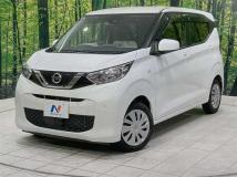 2021 Nissan DAYZ