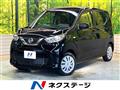 2023 Nissan DAYZ