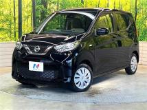 2023 Nissan DAYZ
