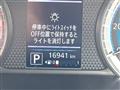 2023 Nissan DAYZ