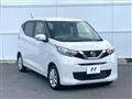2023 Nissan DAYZ