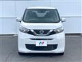 2023 Nissan DAYZ