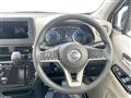 2023 Nissan DAYZ