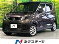 2024 Nissan DAYZ