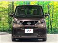 2024 Nissan DAYZ