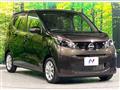 2024 Nissan DAYZ