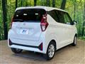 2024 Nissan DAYZ
