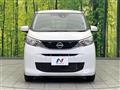 2024 Nissan DAYZ