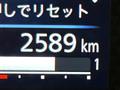 2024 Nissan DAYZ