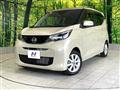 2024 Nissan DAYZ