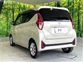 2024 Nissan DAYZ