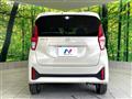 2024 Nissan DAYZ