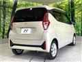 2024 Nissan DAYZ
