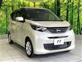 2024 Nissan DAYZ