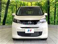 2024 Nissan DAYZ