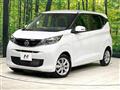 2025 Nissan DAYZ