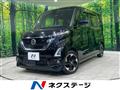 2020 Nissan ROOX