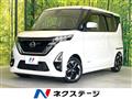 2021 Nissan ROOX