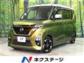 2022 Nissan ROOX