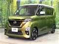 2022 Nissan ROOX