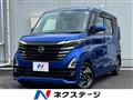 2023 Nissan ROOX
