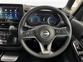 2023 Nissan ROOX