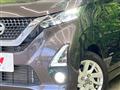 2019 Nissan DAYZ