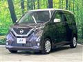 2019 Nissan DAYZ